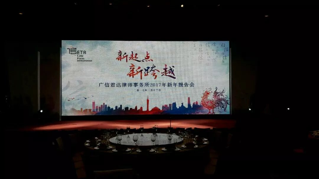 ���ž�����ʦ����������ֳ�ͼ