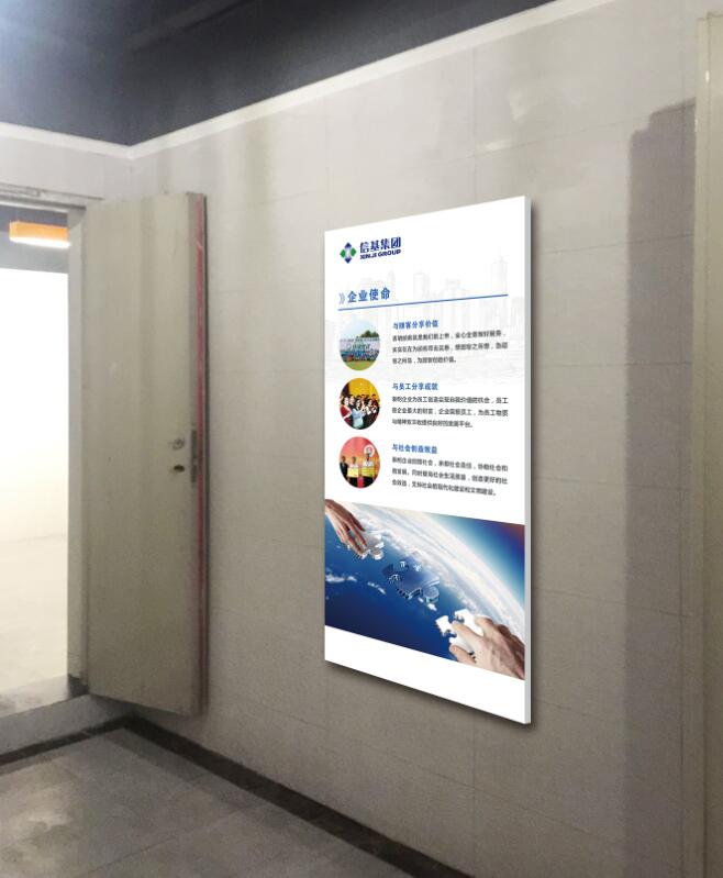 ��ҵ�Ļ�ǽ����(�й�)Kaiyun���ٷ���վ-��¼��ڹ�˾�ļҺ�