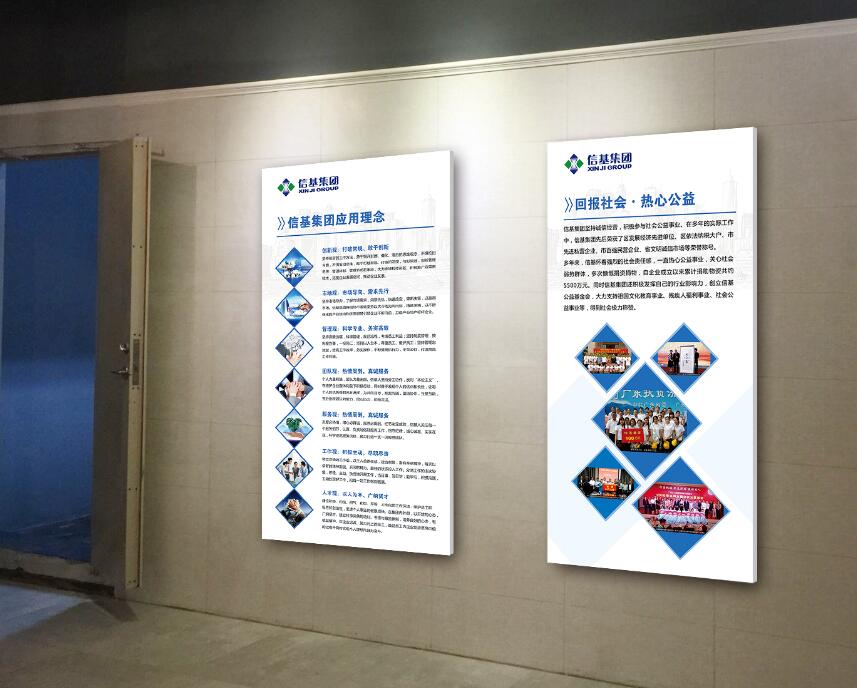 �����Ļ�ǽ����(�й�)Kaiyun���ٷ���վ-��¼��ڹ�˾