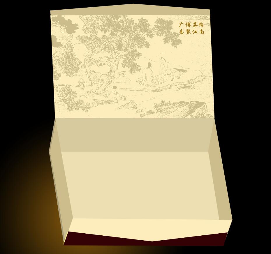 茶叶包装盒开云(中国)Kaiyun·官方网站-登录入口公司聚奇广告 茶叶包装盒开云(中国)Kaiyun·官方网站-登录入口公司聚奇广告