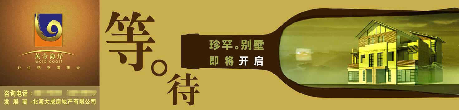 ���ݽ���Χǽ������(�й�)Kaiyun���ٷ���վ-��¼���