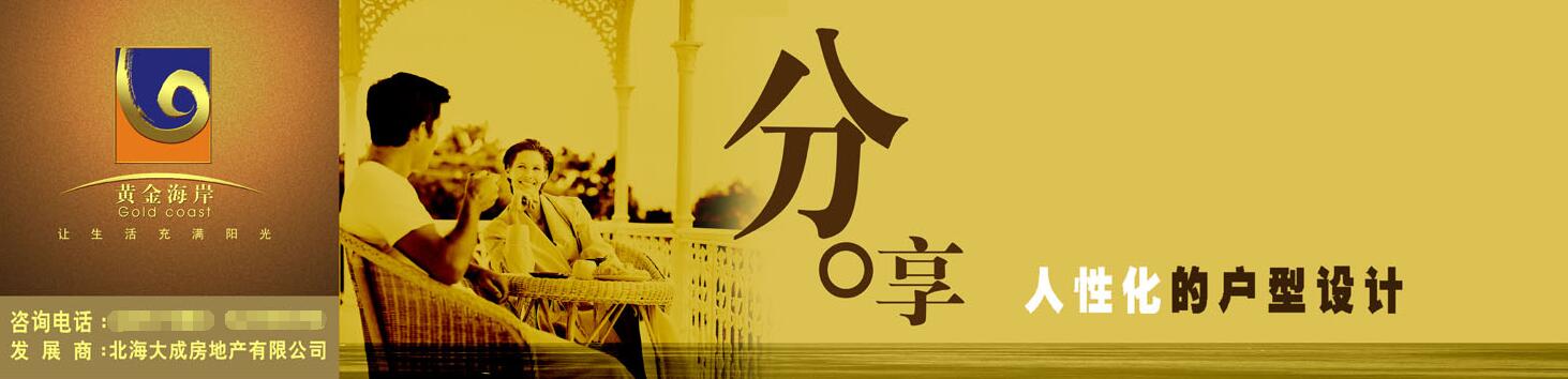 �����Ļ�ǽ����(�й�)Kaiyun���ٷ���վ-��¼��ڹ�˾