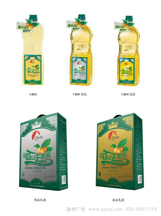 ������ɽ԰�Ͳ��װƽ���װ����(�й�)Kaiyun���ٷ���վ-��¼���