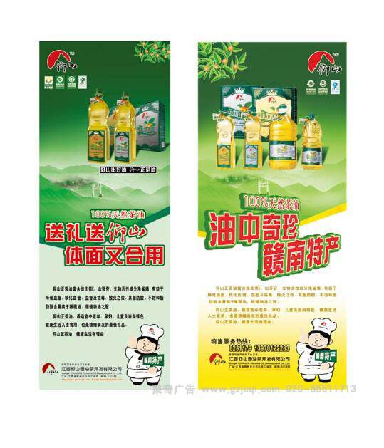 ���ݲ����װ����(�й�)Kaiyun���ٷ���վ-��¼��ڹ�˾�ļҺ�