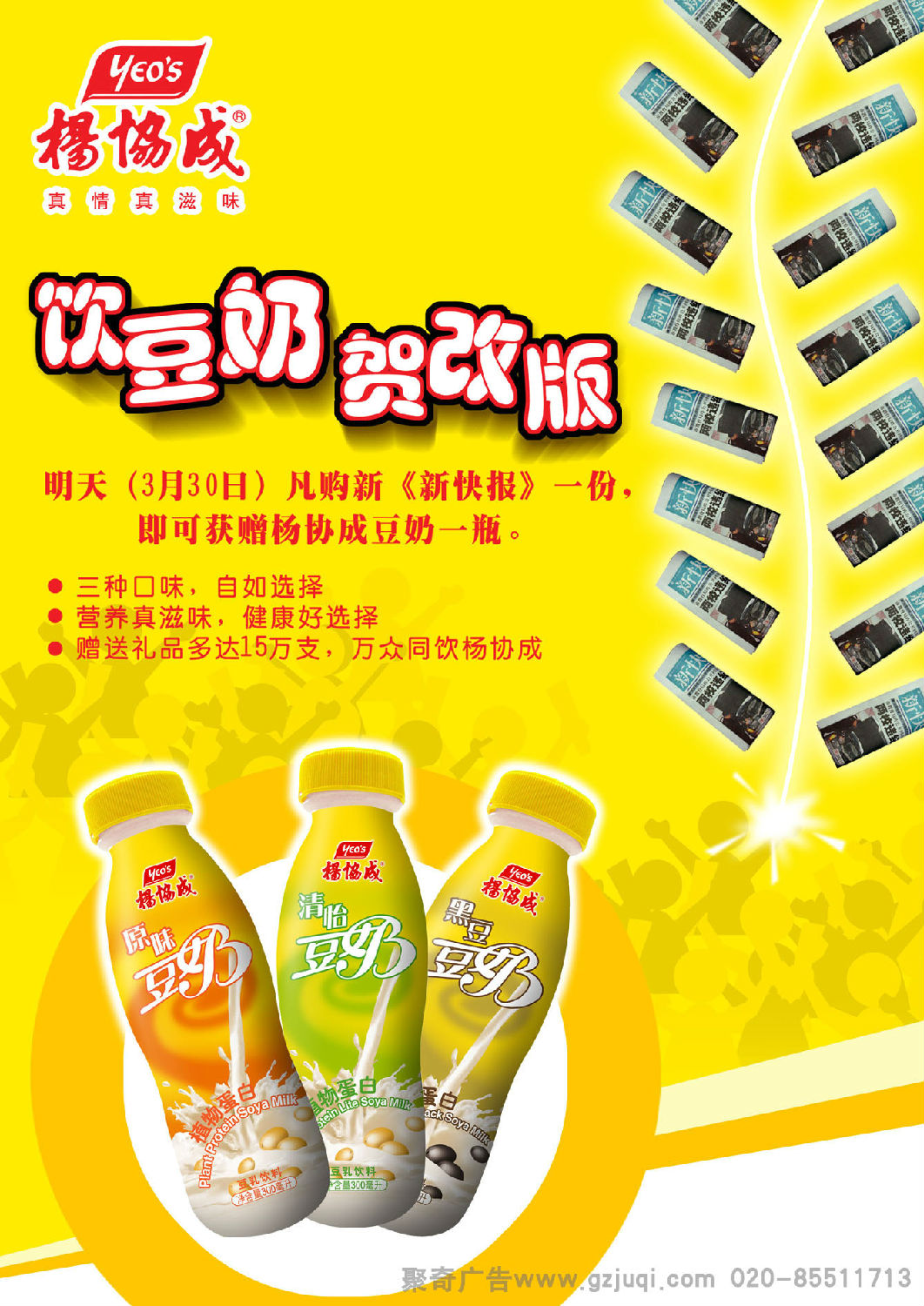 ����ƽ���濪��(�й�)Kaiyun���ٷ���վ-��¼��ڹ�˾�ļҺ�