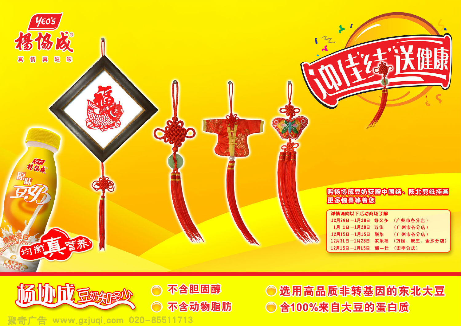 ����ƽ���濪��(�й�)Kaiyun���ٷ���վ-��¼��ڹ�˾