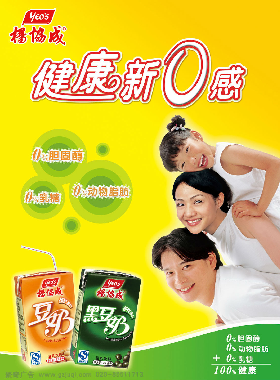 ƽ���濪��(�й�)Kaiyun���ٷ���վ-��¼�����ҵ