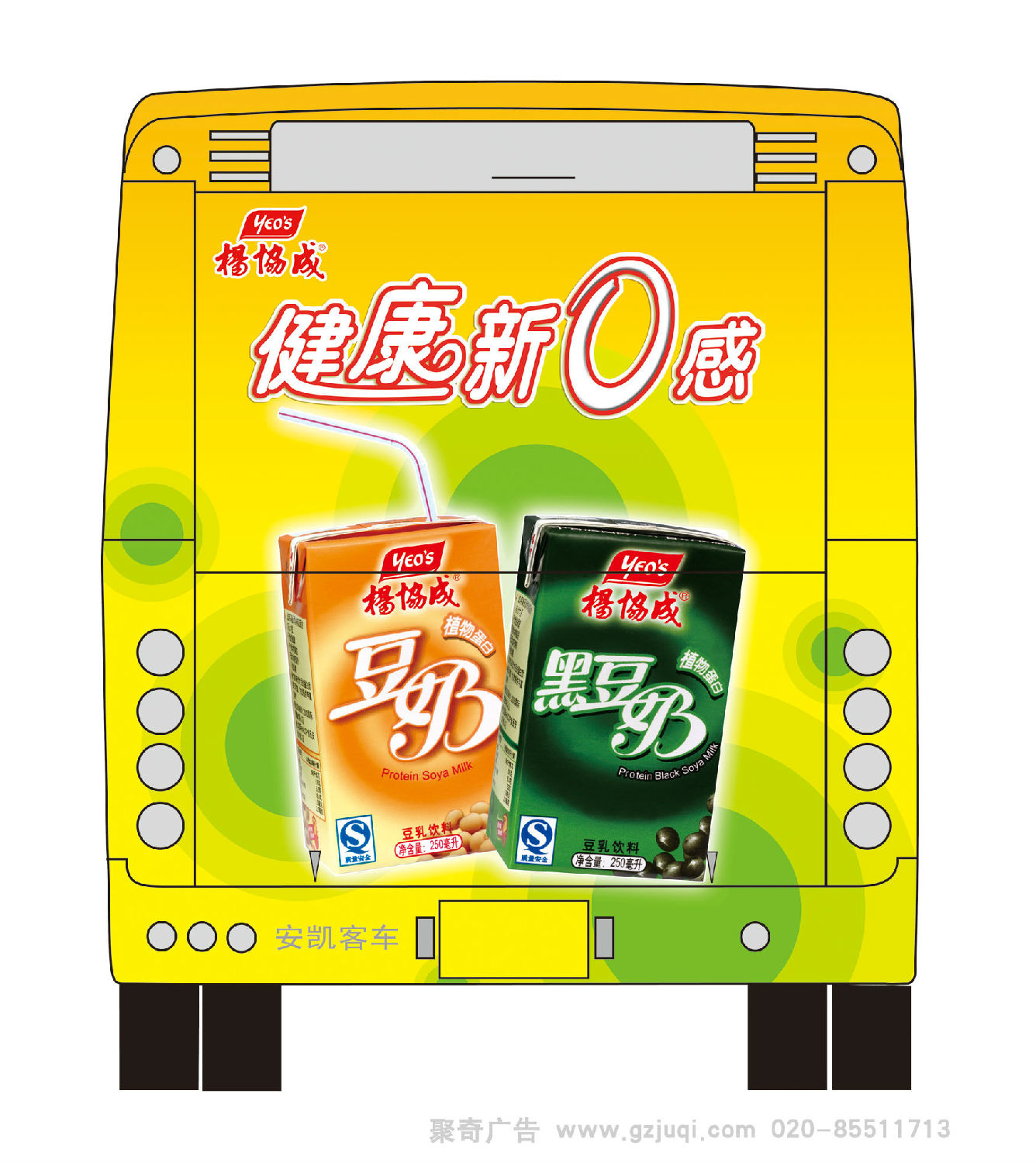 ����ƽ���濪��(�й�)Kaiyun���ٷ���վ-��¼��ڹ�˾�ļҺ�