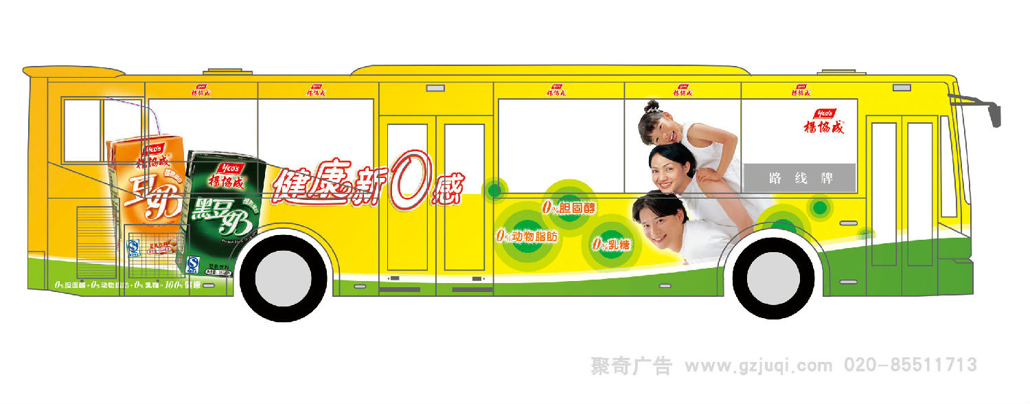 ����ƽ���濪��(�й�)Kaiyun���ٷ���վ-��¼��ڹ�˾