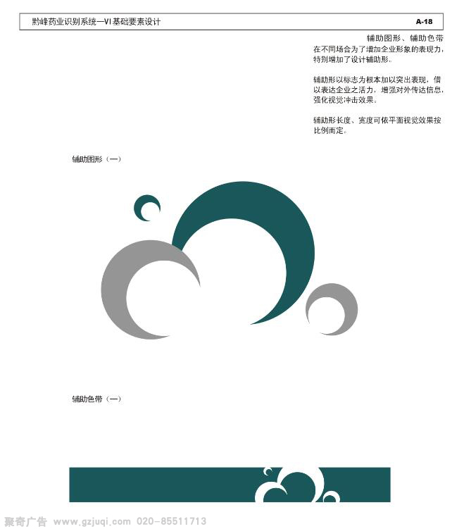 ����viϵͳ����(�й�)Kaiyun���ٷ���վ-��¼��ڹ�˾�ļҺ�