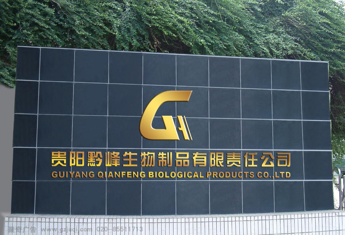 Ʒ��vi�Ӿ�����(�й�)Kaiyun���ٷ���վ-��¼��ڹ�˾��ѡ������