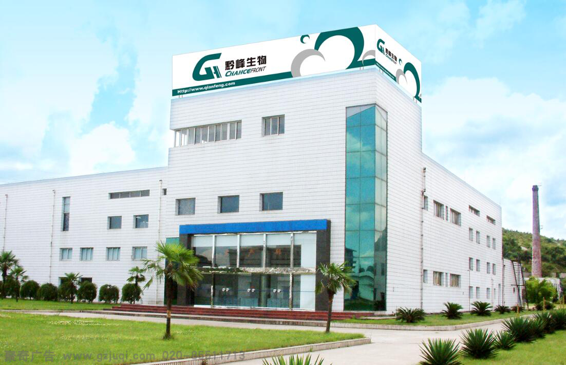 ��vi�Ӿ�ϵͳ����(�й�)Kaiyun���ٷ���վ-��¼��ڹ�˾��ѡ���ݾ�����