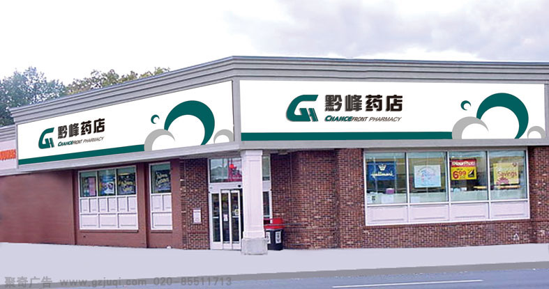 ǭ������vi�Ӿ�ϵͳҩ��Ч��ͼ