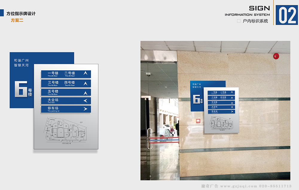 ���ݻ��ص�λ��ʶϵͳ����(�й�)Kaiyun���ٷ���վ-��¼���