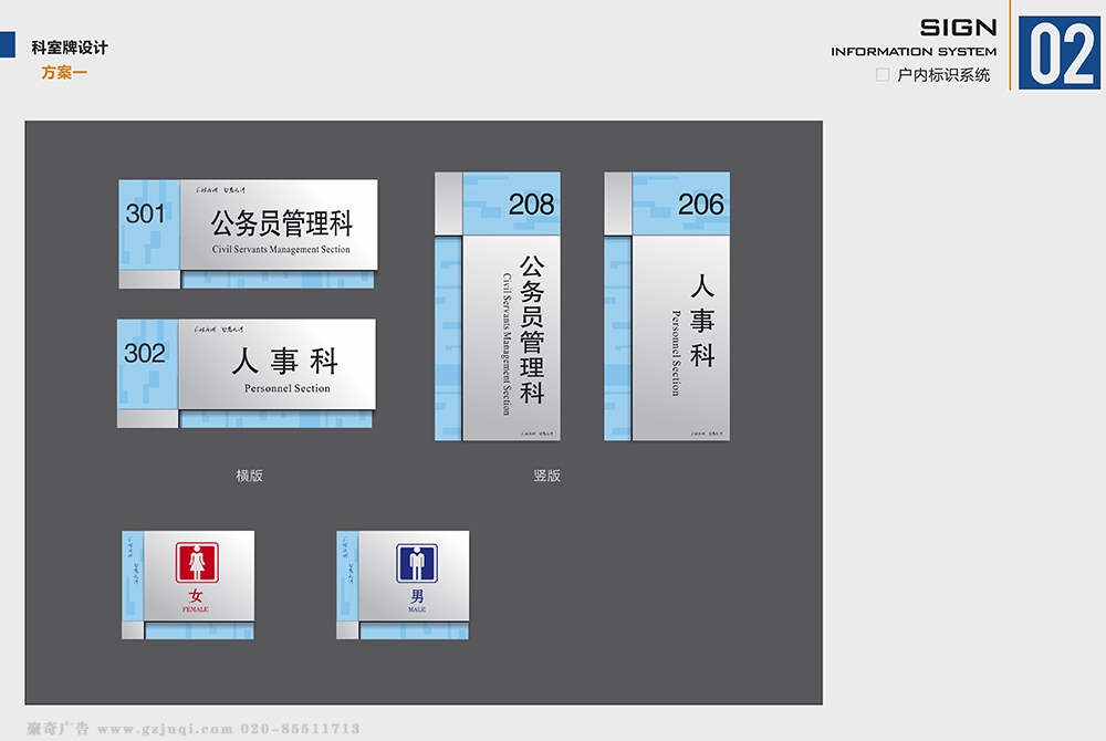 ���ݻ��ر�ʶ�����ƿ���(�й�)Kaiyun���ٷ���վ-��¼���