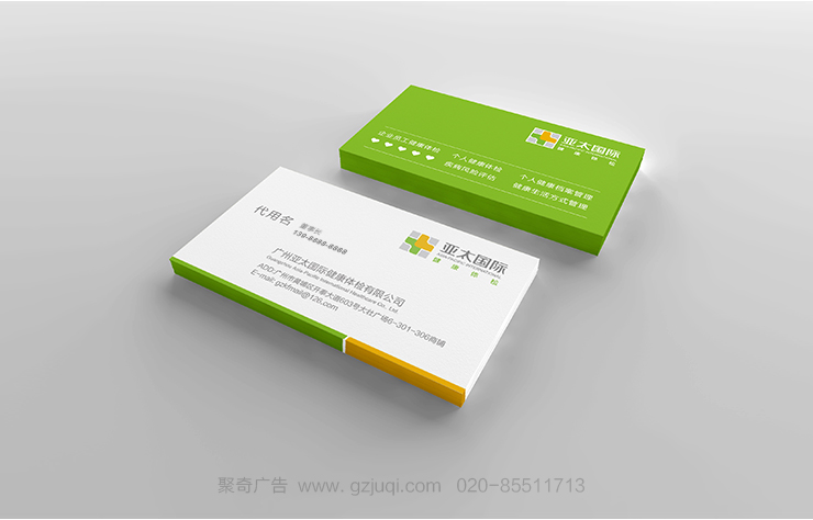 ����vi��־����(�й�)Kaiyun���ٷ���վ-��¼��ڹ�˾