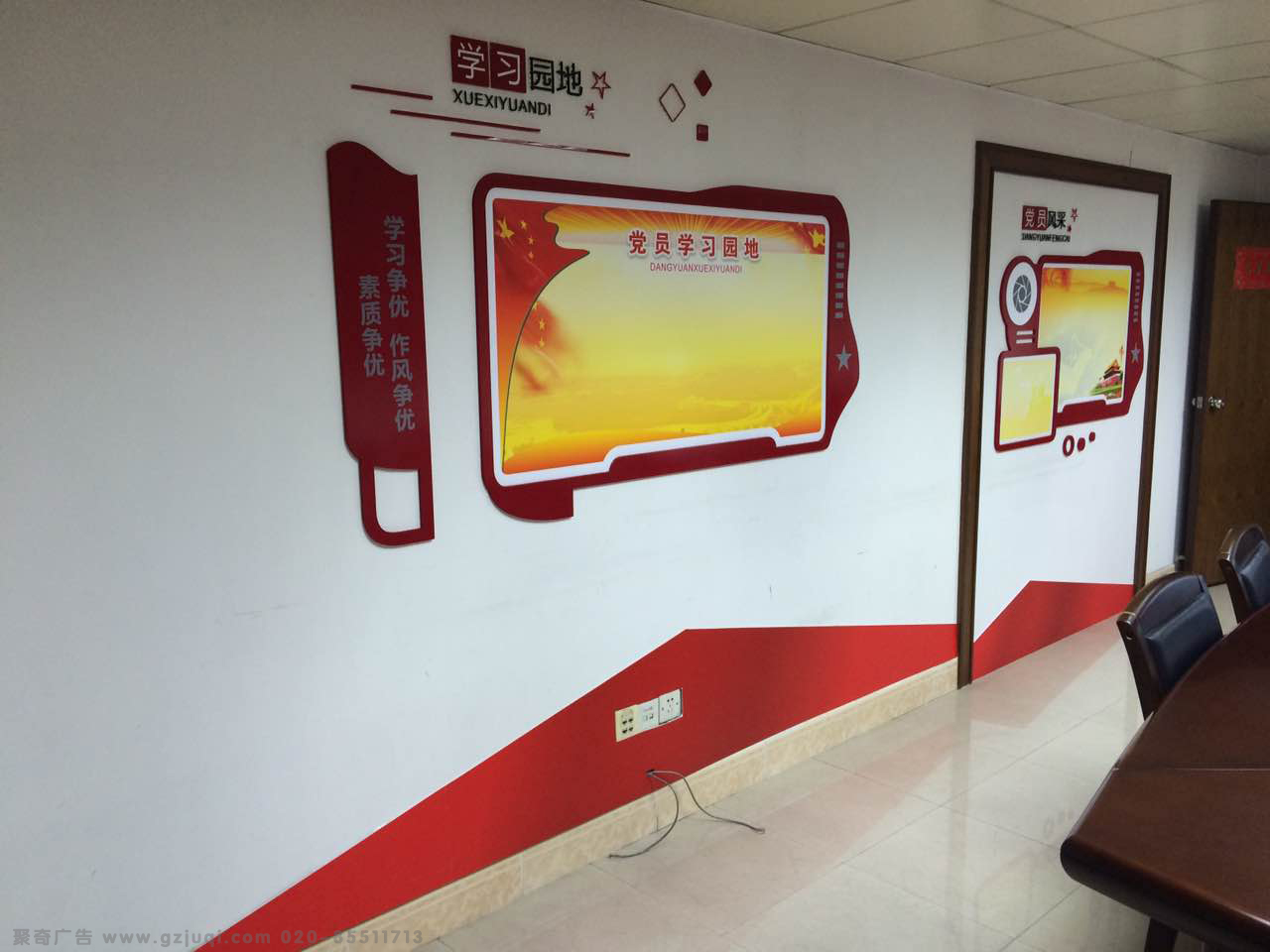 ��ɽ��Ա��ҿ���(�й�)Kaiyun���ٷ���վ-��¼��ڹ�˾