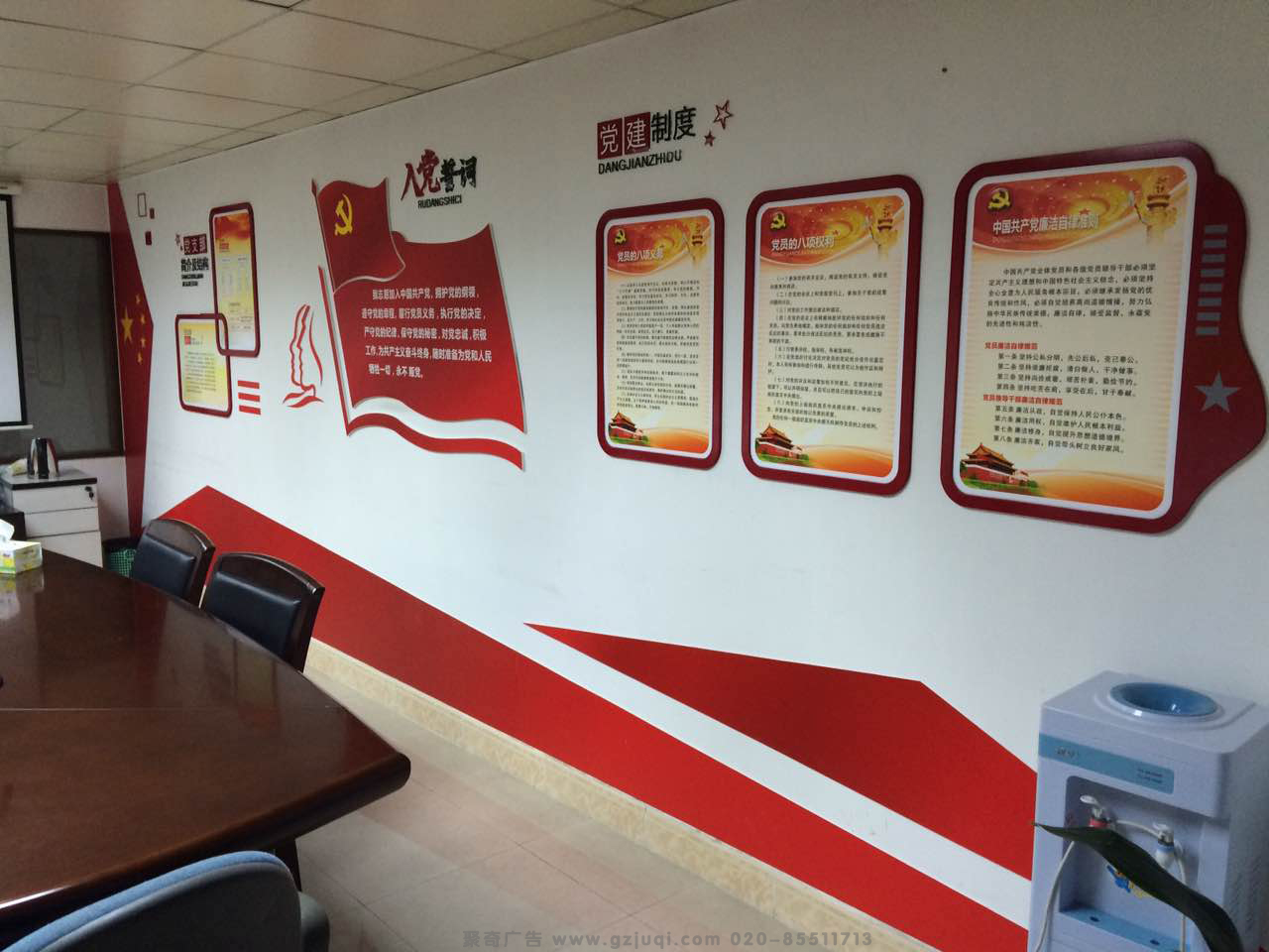 ĳ������λ�����Ļ�ǽ����(�й�)Kaiyun���ٷ���վ-��¼���