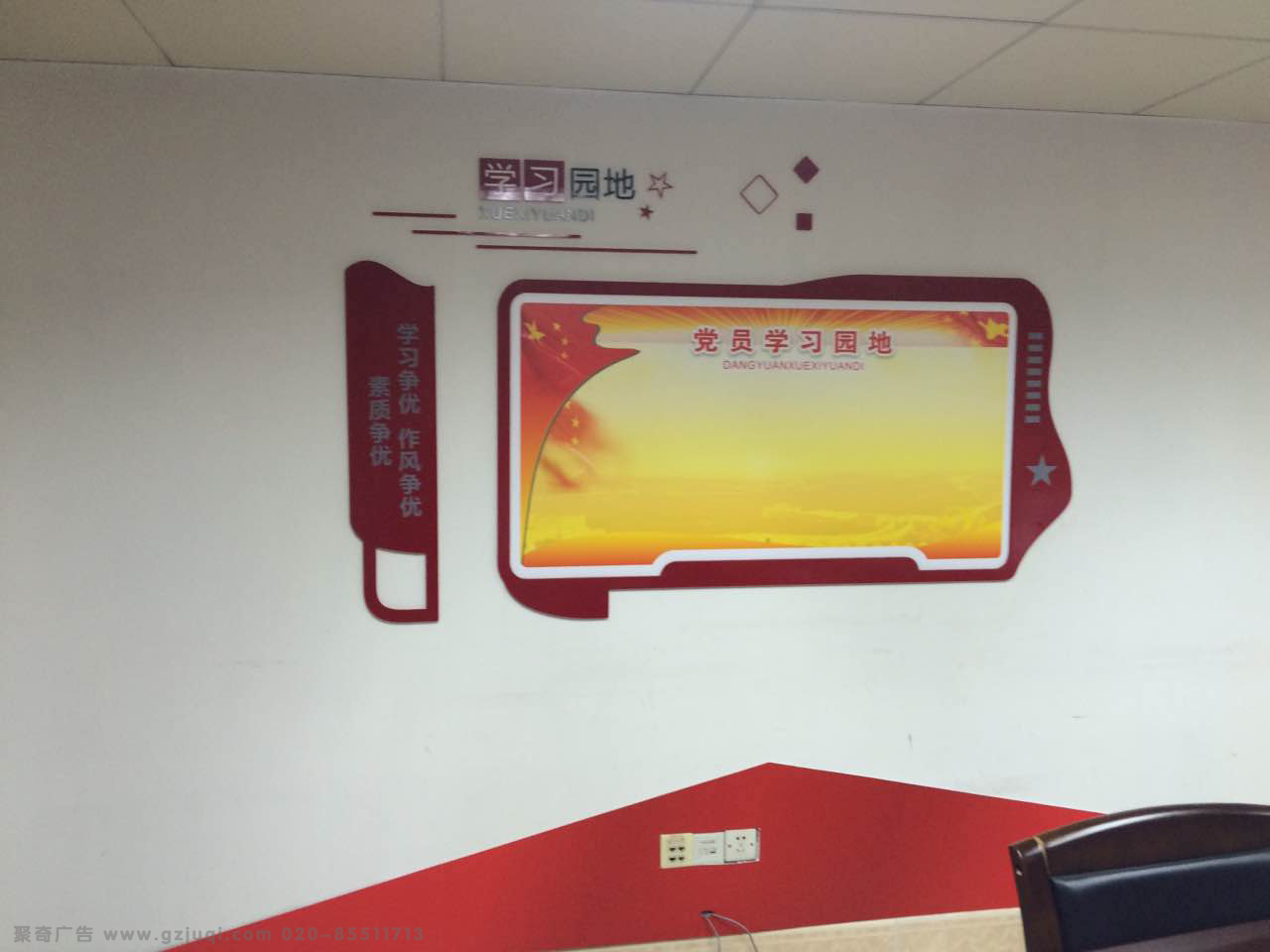 ��ҵ��Ա��ҿ���(�й�)Kaiyun���ٷ���վ-��¼���