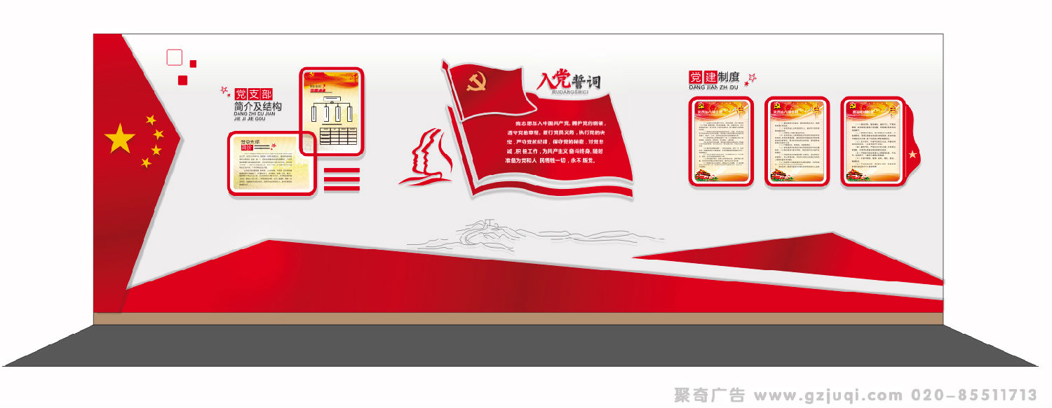 ��ɽ���������Ļ�����(�й�)Kaiyun���ٷ���վ-��¼�������