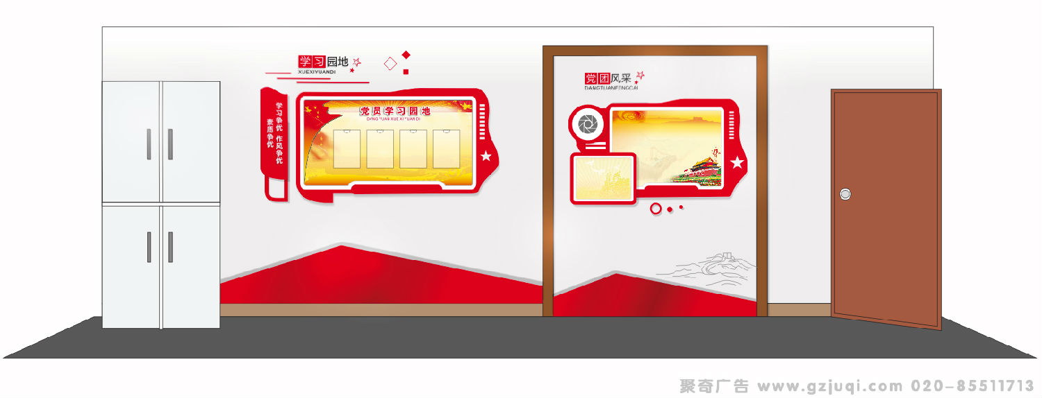 �����ļ��Ļ�ǽ����(�й�)Kaiyun���ٷ���վ-��¼��ڹ�˾��