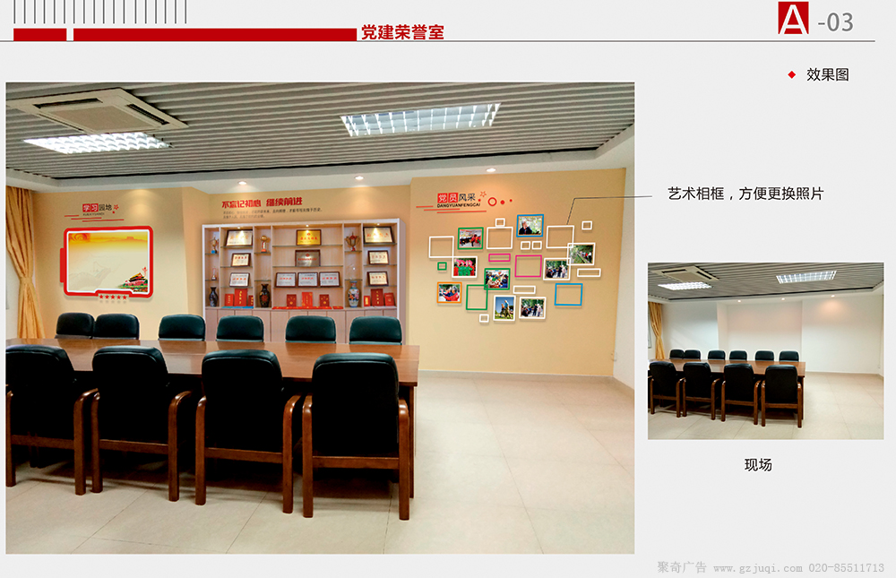 �������ŵ�Ա��ҿ���(�й�)Kaiyun���ٷ���վ-��¼���