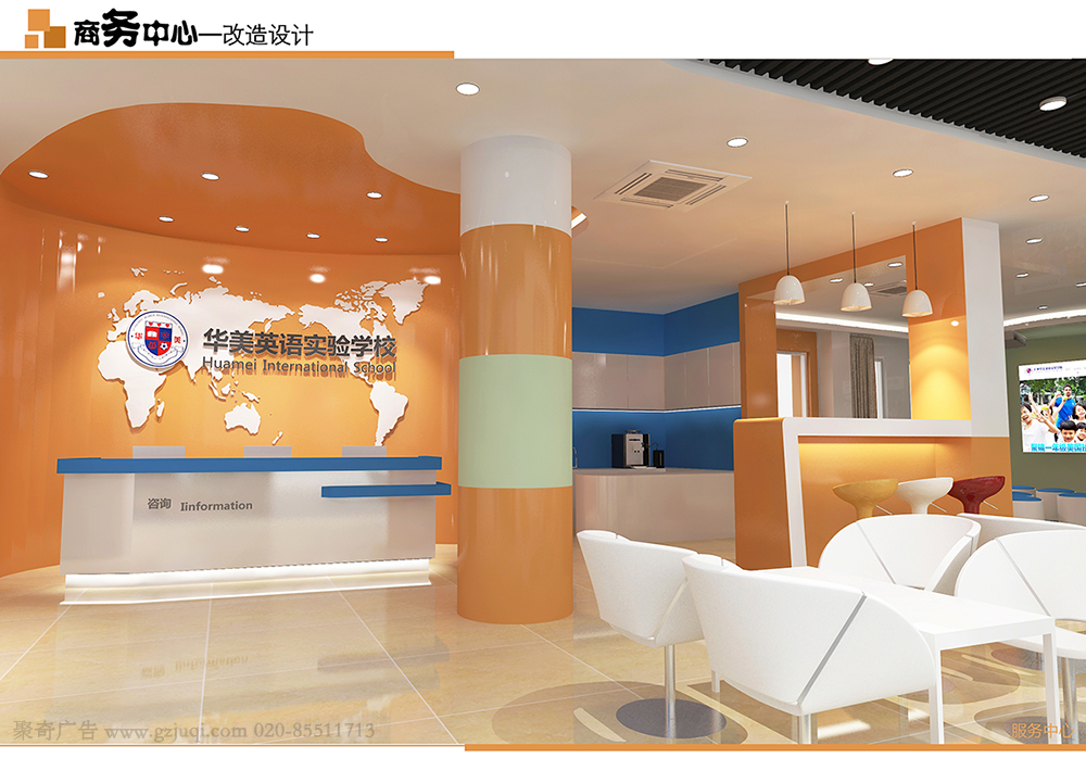 广州校园功能室开云(中国)Kaiyun·官方网站-登录入口建设 广州校园功能室开云(中国)Kaiyun·官方网站-登录入口建设