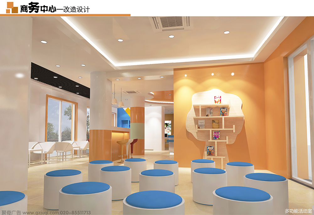 学校功能室开云(中国)Kaiyun·官方网站-登录入口公司 学校功能室开云(中国)Kaiyun·官方网站-登录入口公司