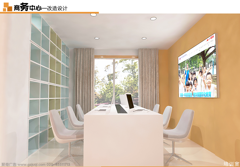 广州哪家学校功能室开云(中国)Kaiyun·官方网站-登录入口公司好 广州哪家学校功能室开云(中国)Kaiyun·官方网站-登录入口公司好