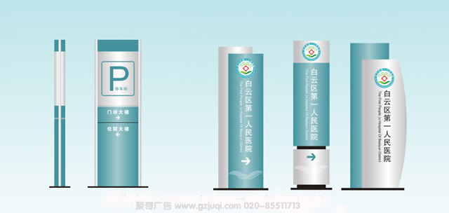 ���ݰ�����ҽԺ��ʶ���ӿ���(�й�)Kaiyun���ٷ���վ-��¼���