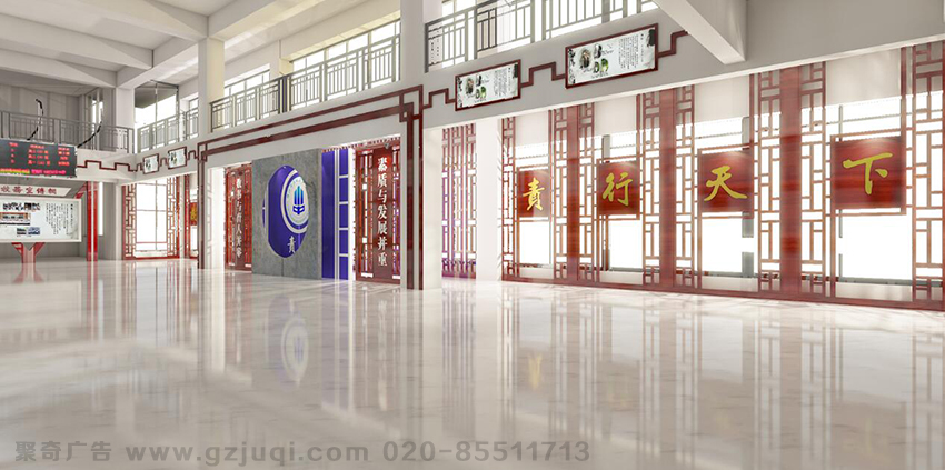 ѧУ�����Ļ�ǽ����(�й�)Kaiyun���ٷ���վ-��¼���