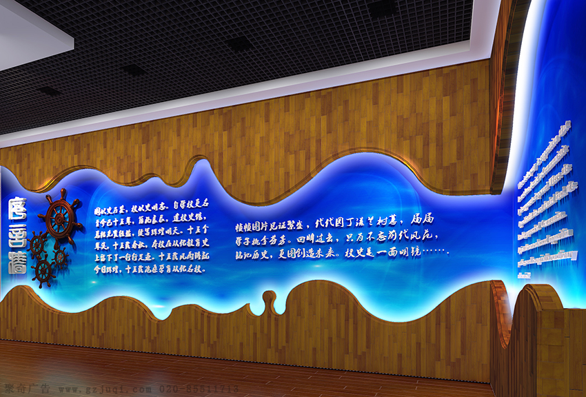 ѧУУʷ���Ļ�����