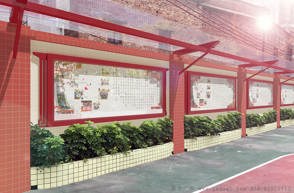 Сѧ�Ļ�ǽ����(�й�)Kaiyun���ٷ���վ-��¼��ڹ�˾