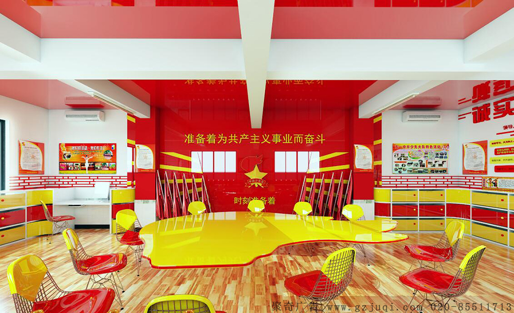 ����ѧУ�๦���ҿ���(�й�)Kaiyun���ٷ���վ-��¼���