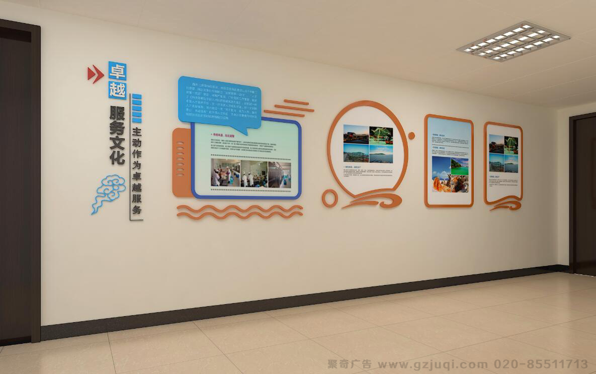 ���¾��Ļ�ǽ����(�й�)Kaiyun���ٷ���վ-��¼��ڹ�˾�ļҺ�