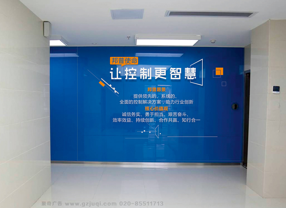 ���յ��Թ�˾��ҵ�Ļ�ǽ����(�й�)Kaiyun���ٷ���վ-��¼���