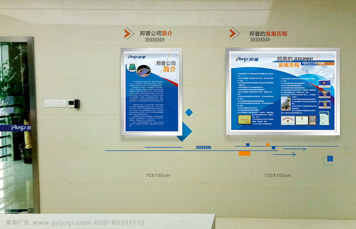 �칫���Ļ�ǽ����(�й�)Kaiyun���ٷ���վ-��¼��ڹ�˾