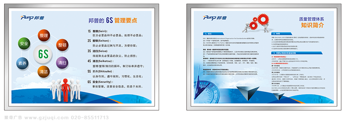 д��¥�Ļ�ǽ����(�й�)Kaiyun���ٷ���վ-��¼���