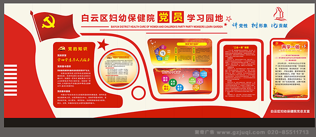 ��ݸ���������Ļ�����