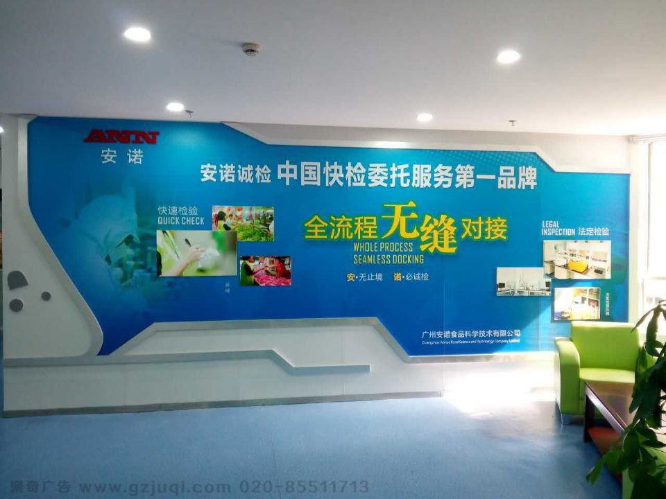 ��ҵ�Ļ�ǽ����(�й�)Kaiyun���ٷ���վ-��¼���