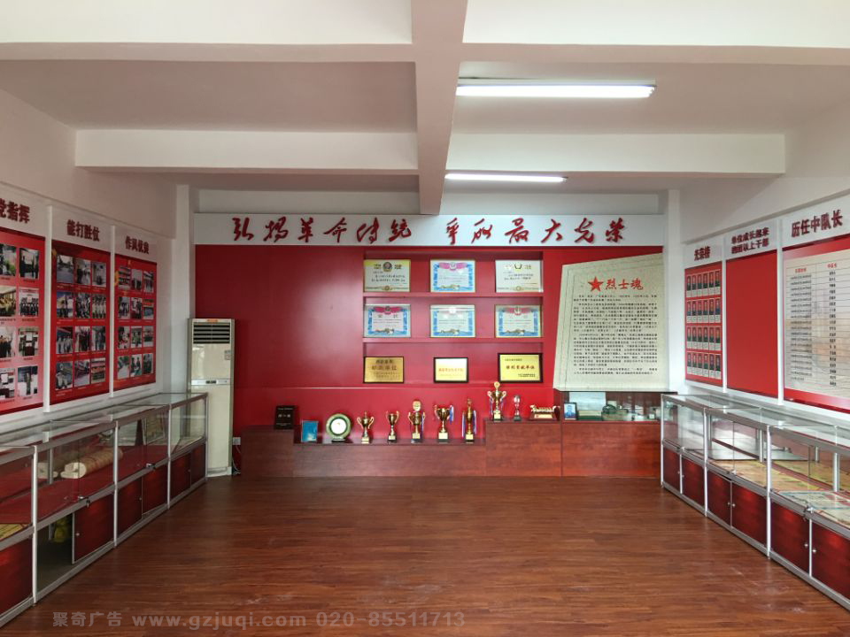 广州文化展示厅开云(中国)Kaiyun·官方网站-登录入口公司 广州文化展示厅开云(中国)Kaiyun·官方网站-登录入口公司