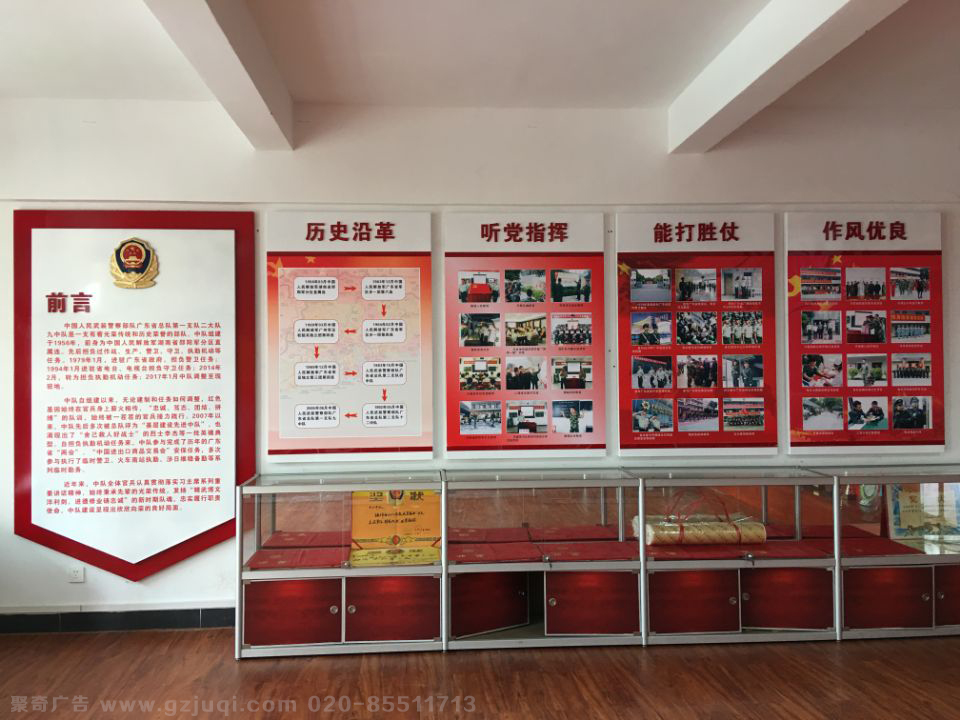 ��������չ������(�й�)Kaiyun���ٷ���վ-��¼���