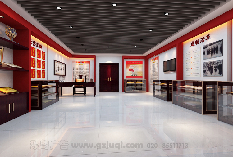 ��ɽչ������(�й�)Kaiyun���ٷ���վ-��¼��ڹ�˾