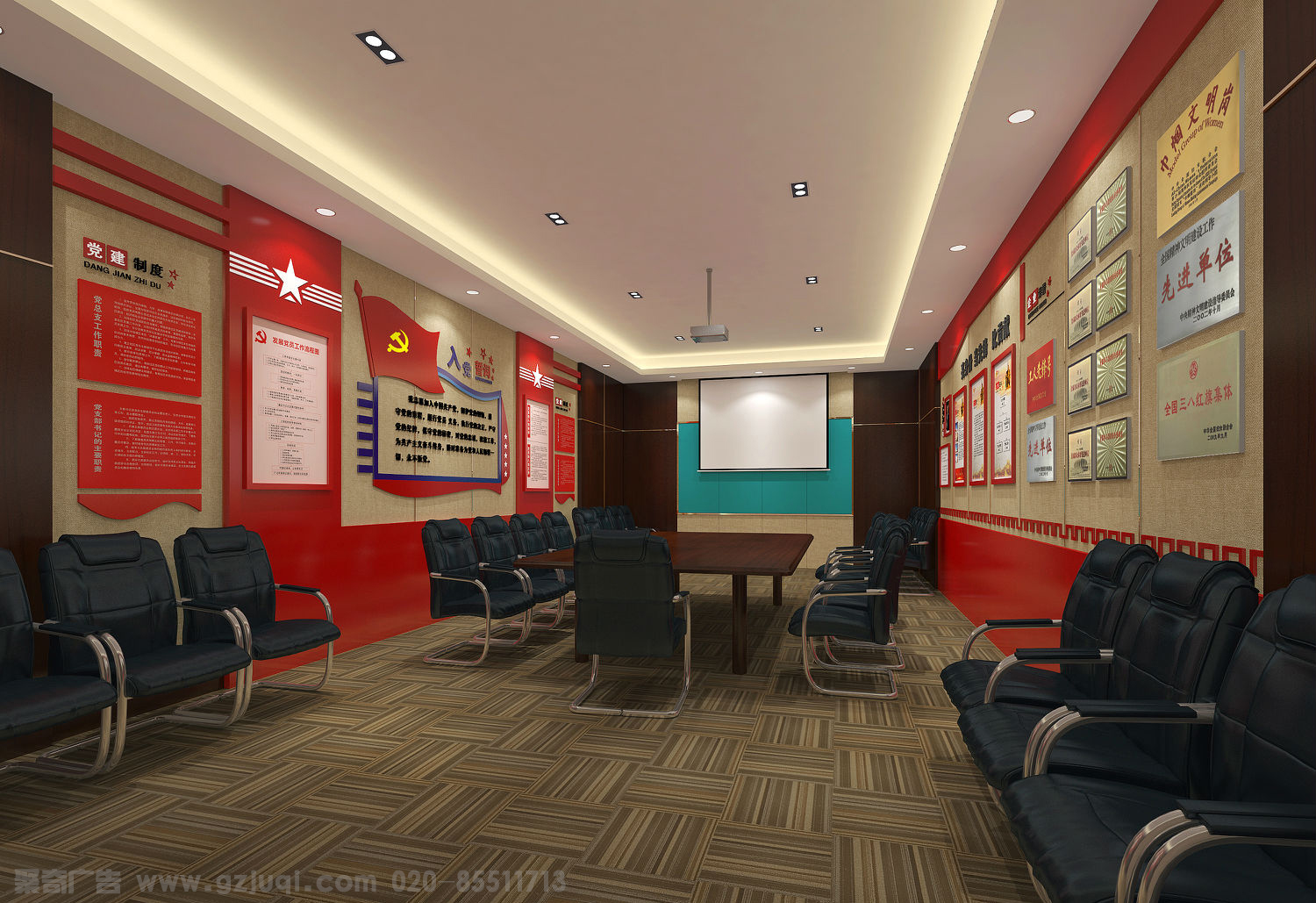 ũ�嵳����ҽ��蹫˾