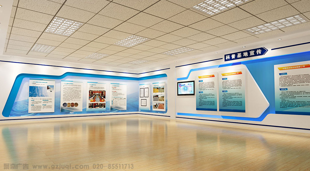 ������ҵչ������(�й�)Kaiyun���ٷ���վ-��¼��ڹ�˾