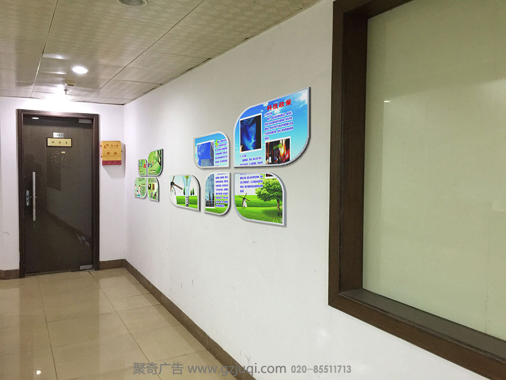 ��ҵ�Ļ�ǽ����(�й�)Kaiyun���ٷ���վ-��¼��ڹ�˾