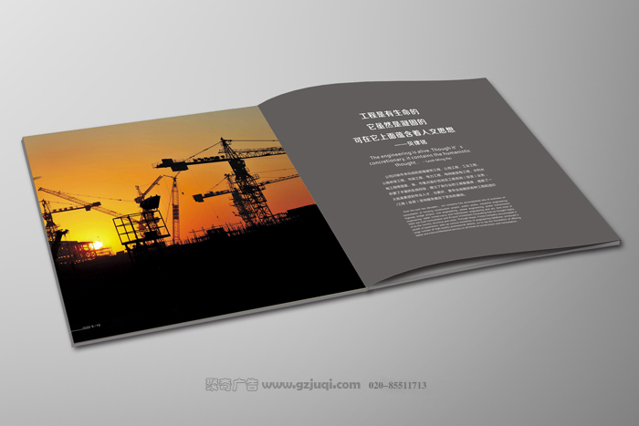 �������Ὺ��(�й�)Kaiyun���ٷ���վ-��¼���