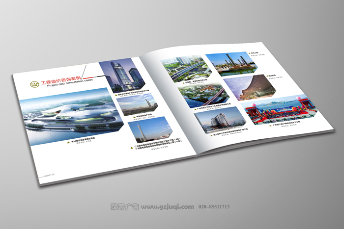 ����չʾ����(�й�)Kaiyun���ٷ���վ-��¼���