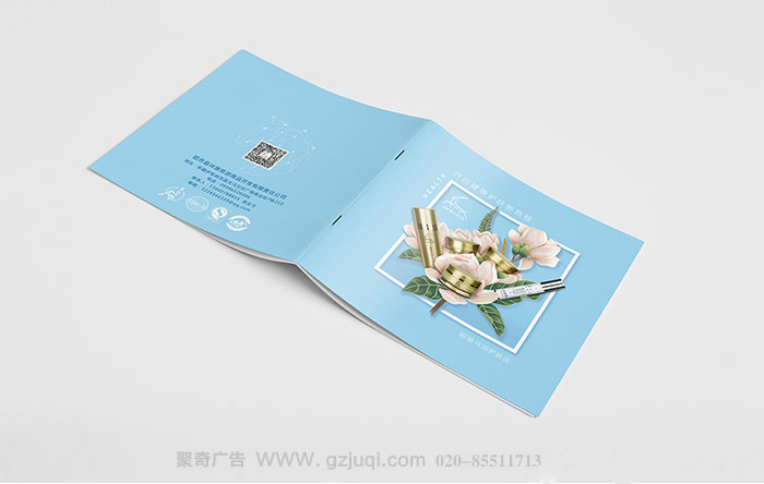 ��ױƷ��ҵvi����(�й�)Kaiyun���ٷ���վ-��¼��ڹ�˾