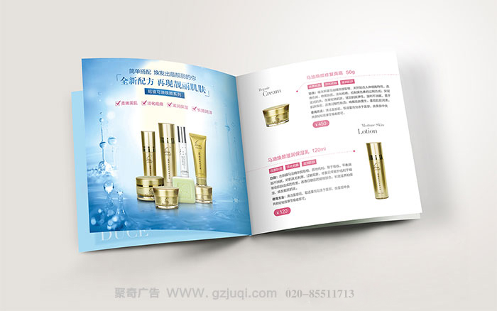 ��ױƷ���Ὺ��(�й�)Kaiyun���ٷ���վ-��¼���